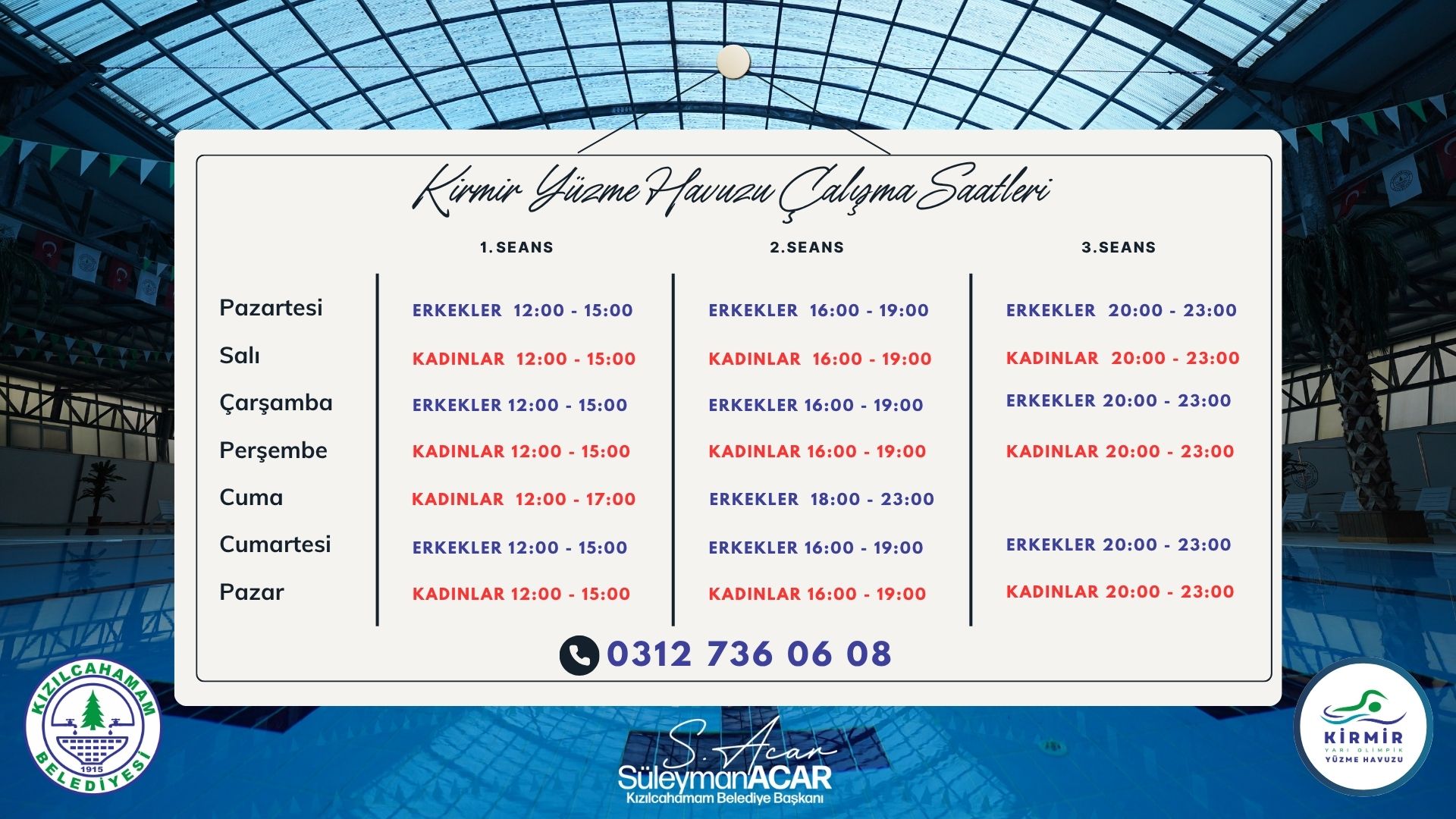 Kızılcahamam Belediyesi